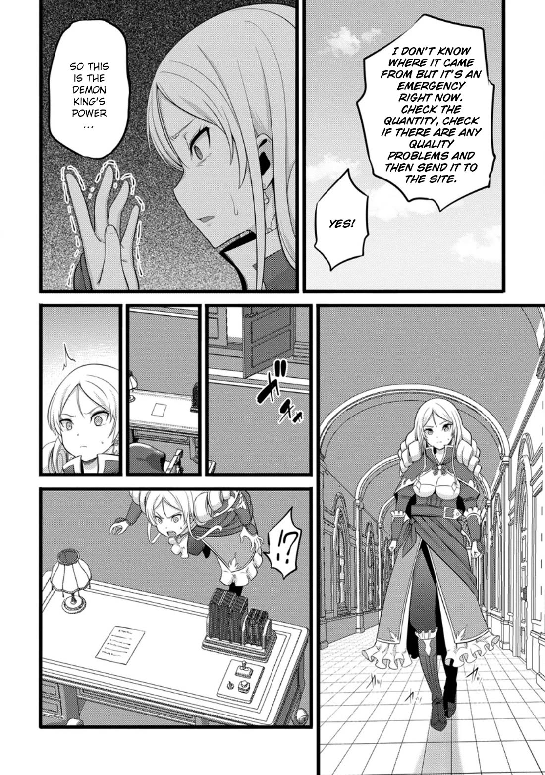 Life as a Cheat Magician that began with a False Judgment Chapter 51.3 page 4 - Chapter 51.3