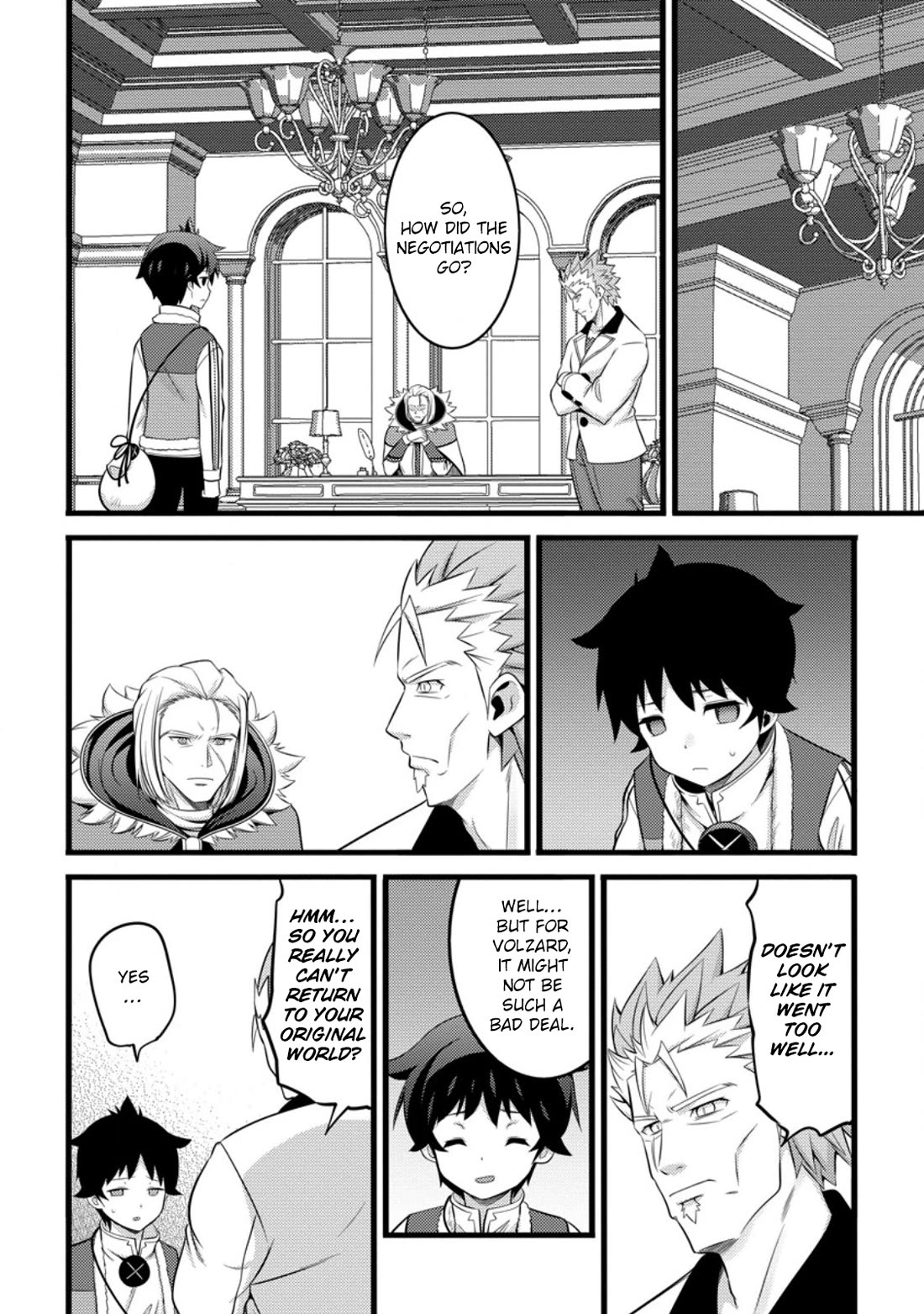 Life as a Cheat Magician that began with a False Judgment Chapter 51.3 page 8 - Chapter 51.3