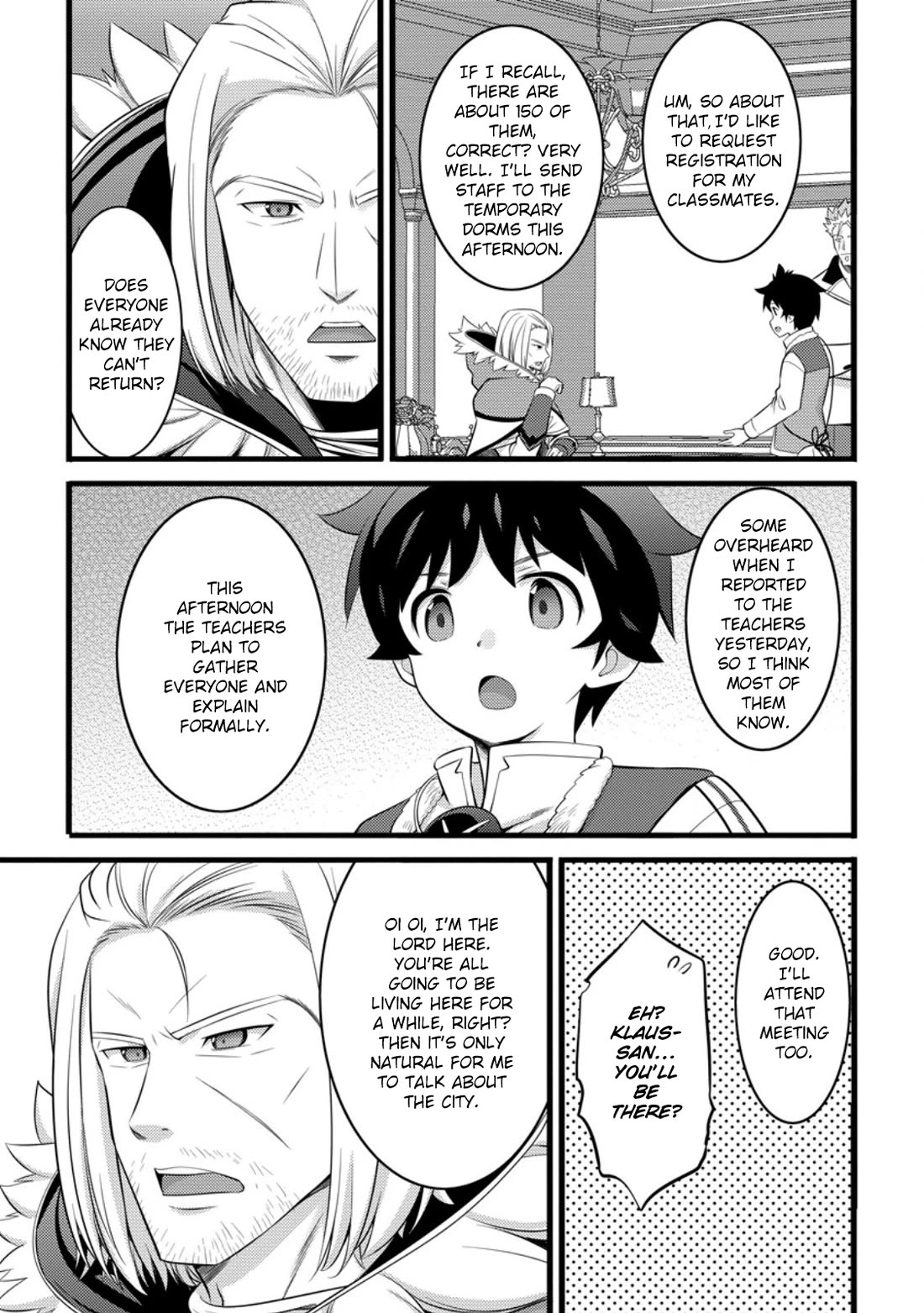 Life as a Cheat Magician that began with a False Judgment Chapter 51.3 page 9 - Chapter 51.3