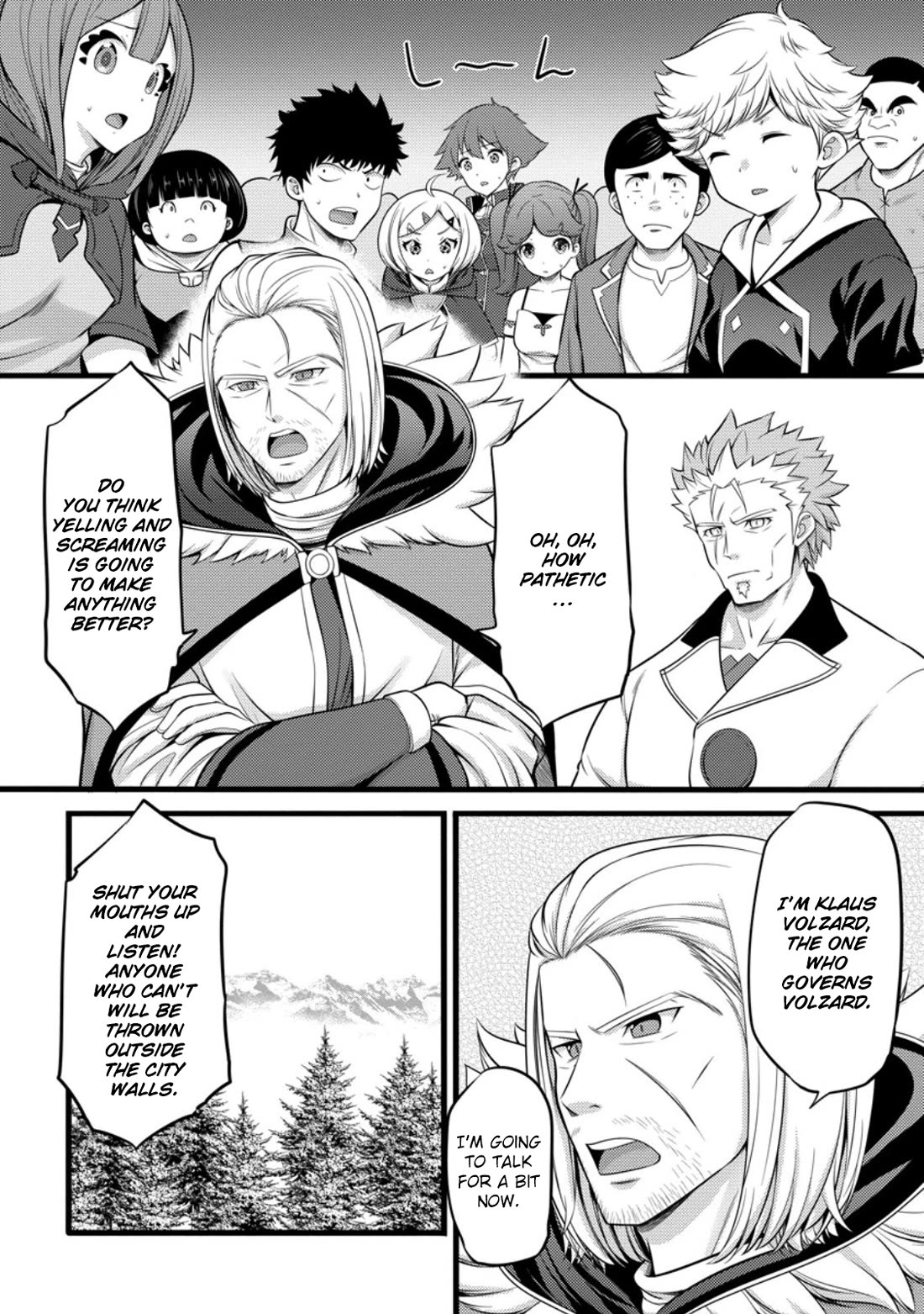 Life as a Cheat Magician that began with a False Judgment Chapter 52 page 1 - Chapter 52
