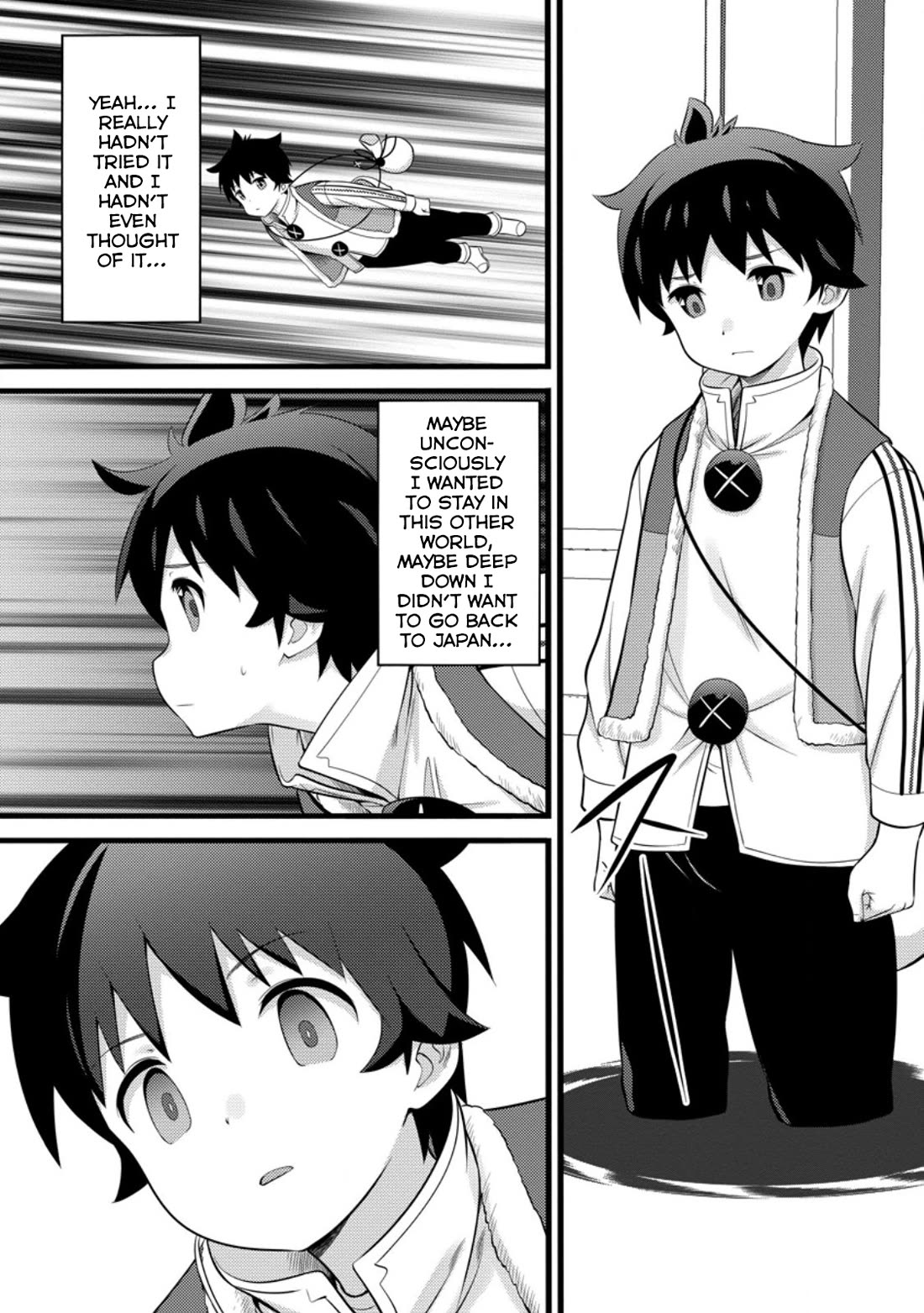 Life as a Cheat Magician that began with a False Judgment Chapter 52 page 11 - Chapter 52
