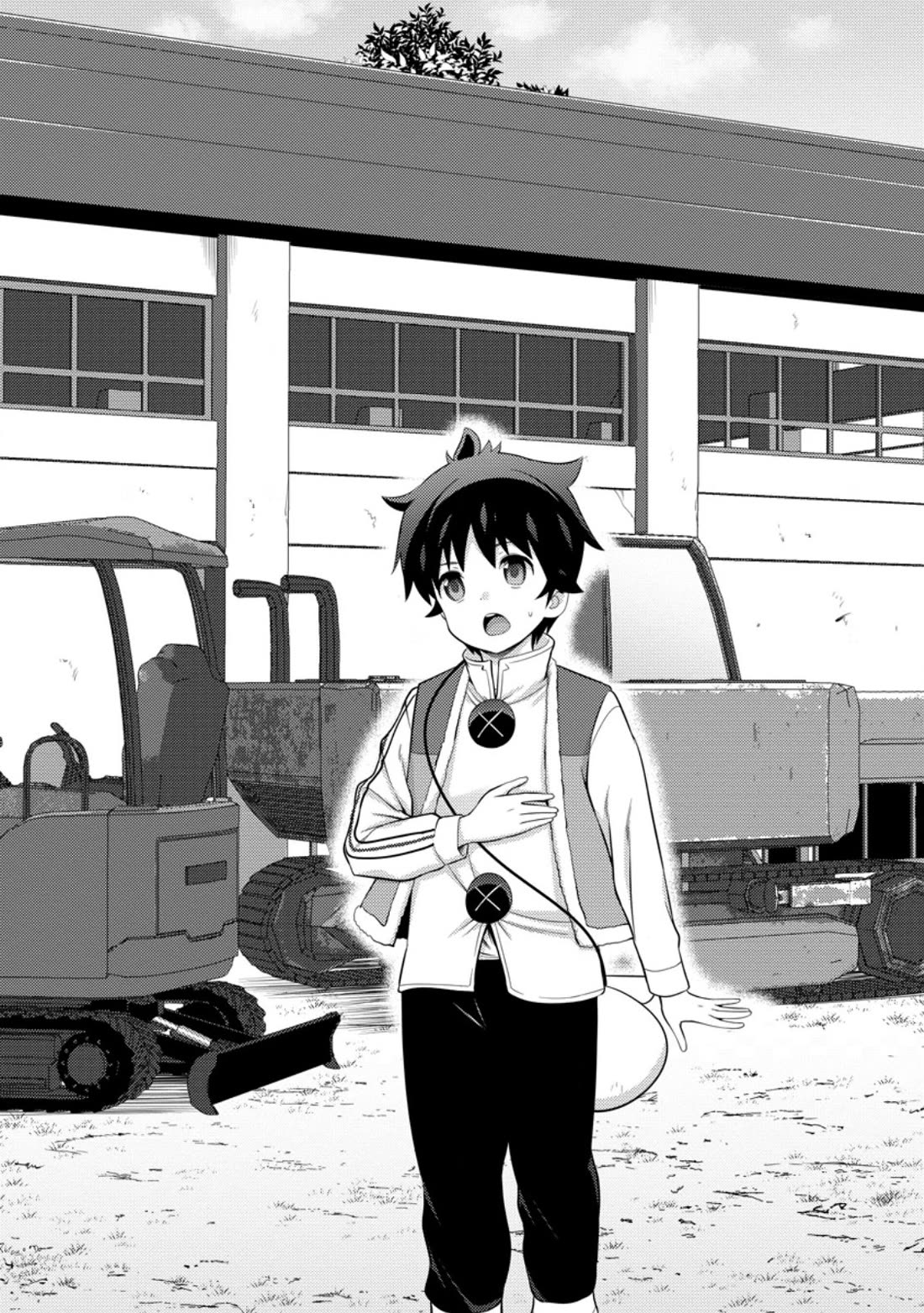 Life as a Cheat Magician that began with a False Judgment Chapter 52 page 14 - Chapter 52