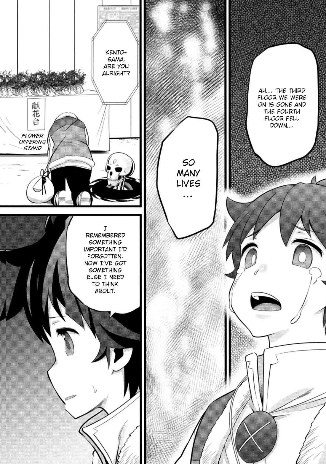 Life as a Cheat Magician that began with a False Judgment Chapter 52 page 16 - Chapter 52