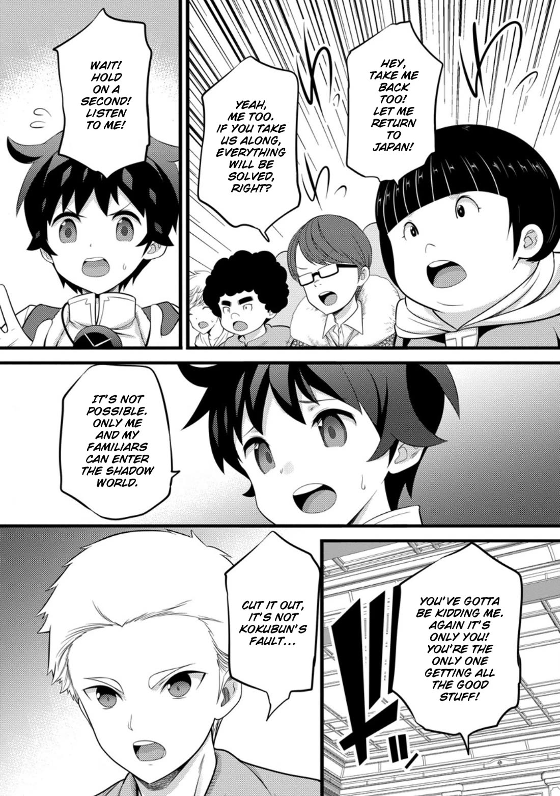Life as a Cheat Magician that began with a False Judgment Chapter 52 page 19 - Chapter 52