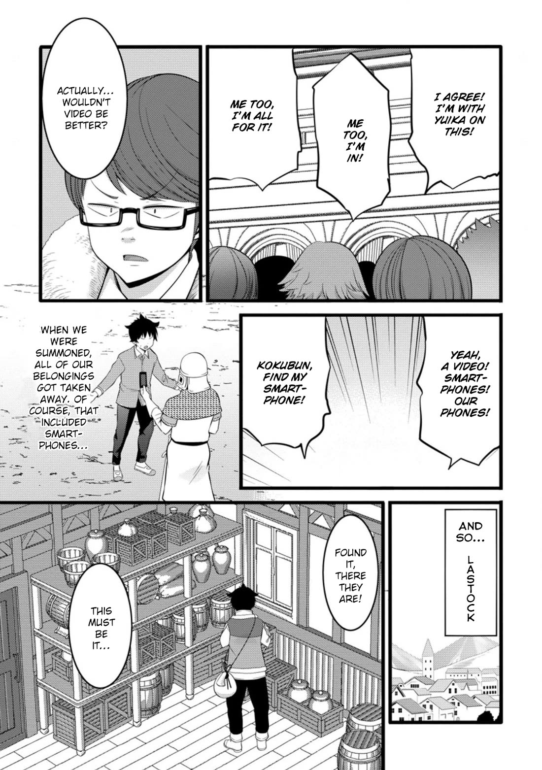 Life as a Cheat Magician that began with a False Judgment Chapter 52 page 21 - Chapter 52