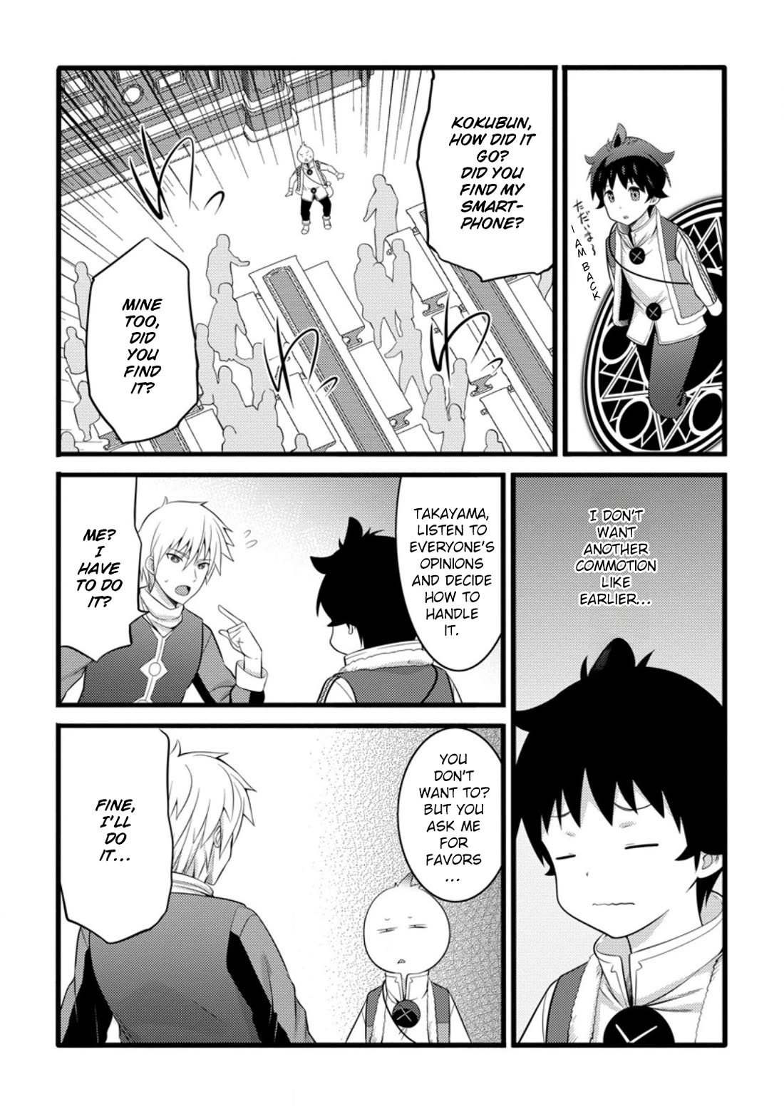 Life as a Cheat Magician that began with a False Judgment Chapter 52 page 22 - Chapter 52