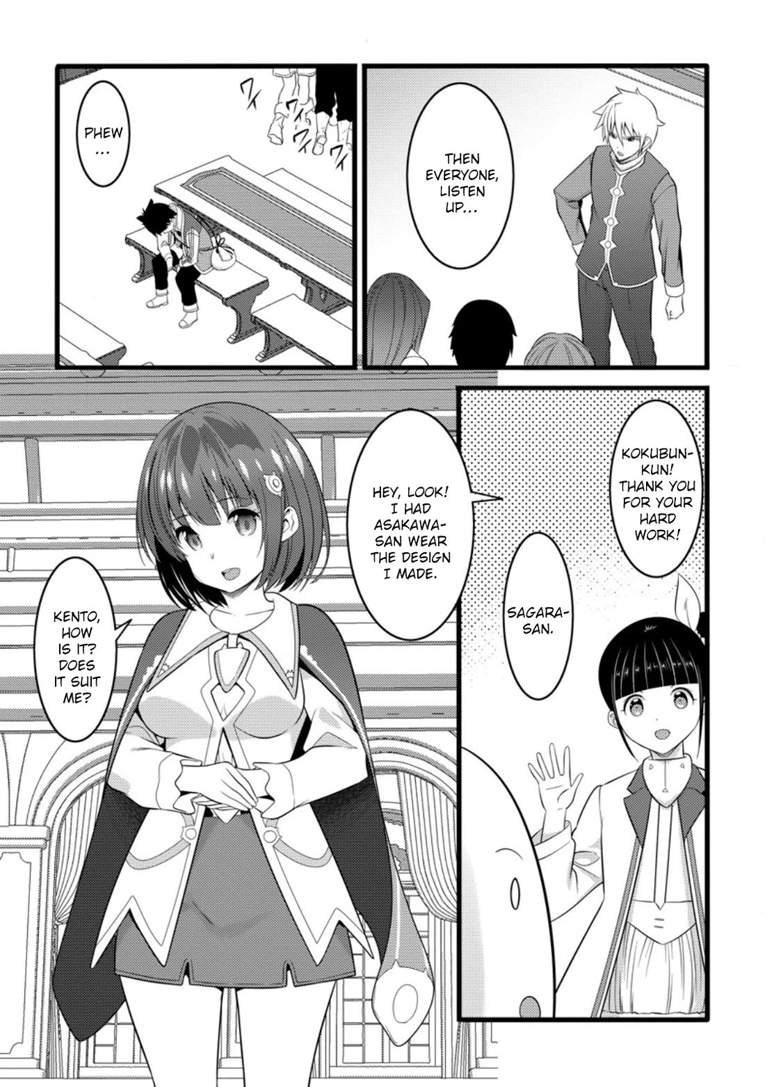 Life as a Cheat Magician that began with a False Judgment Chapter 52 page 23 - Chapter 52