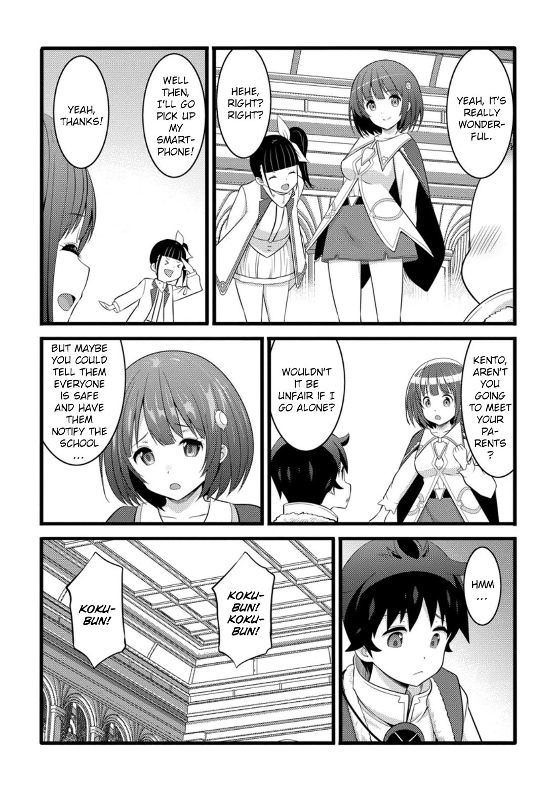 Life as a Cheat Magician that began with a False Judgment Chapter 52 page 24 - Chapter 52