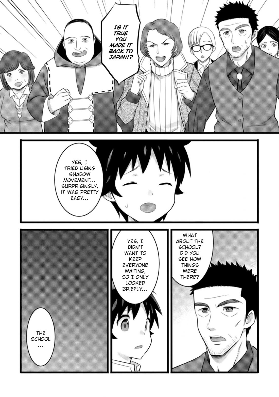 Life as a Cheat Magician that began with a False Judgment Chapter 52 page 25 - Chapter 52