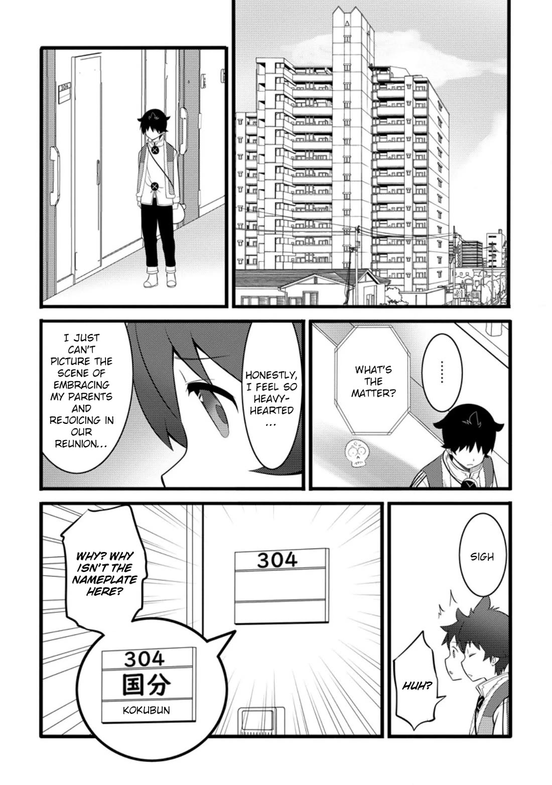 Life as a Cheat Magician that began with a False Judgment Chapter 52 page 27 - Chapter 52