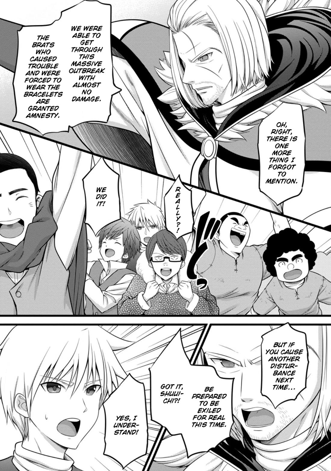 Life as a Cheat Magician that began with a False Judgment Chapter 52 page 4 - Chapter 52