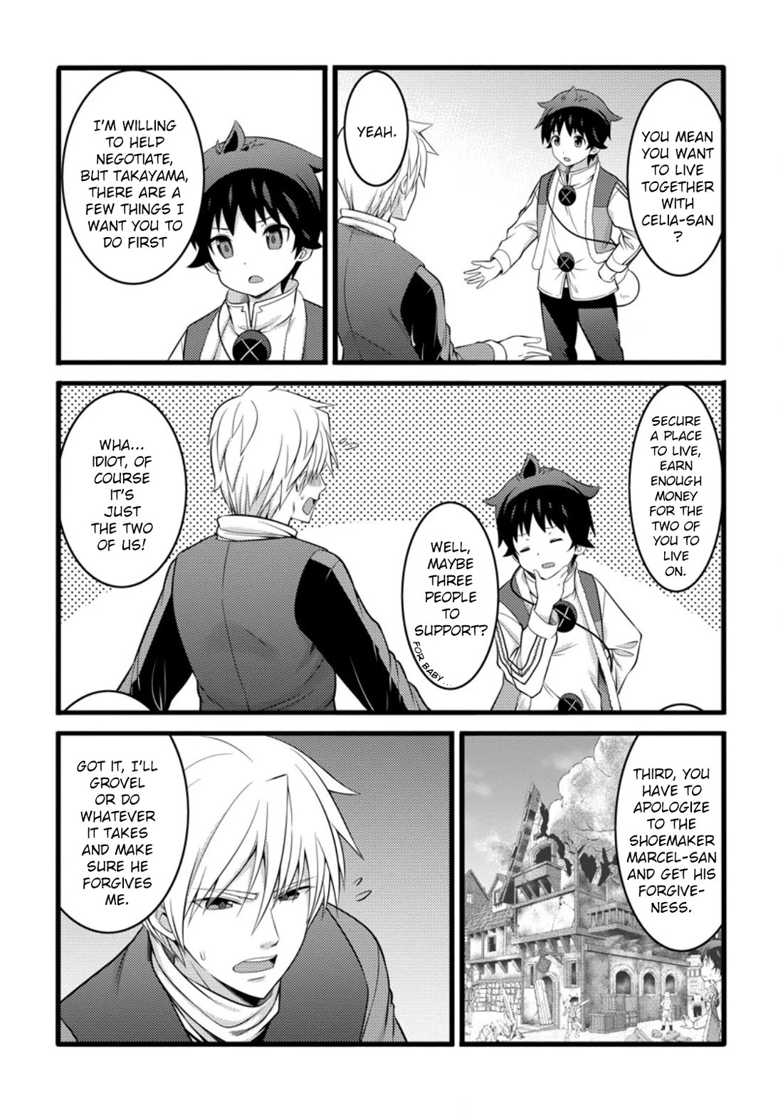 Life as a Cheat Magician that began with a False Judgment Chapter 52 page 6 - Chapter 52