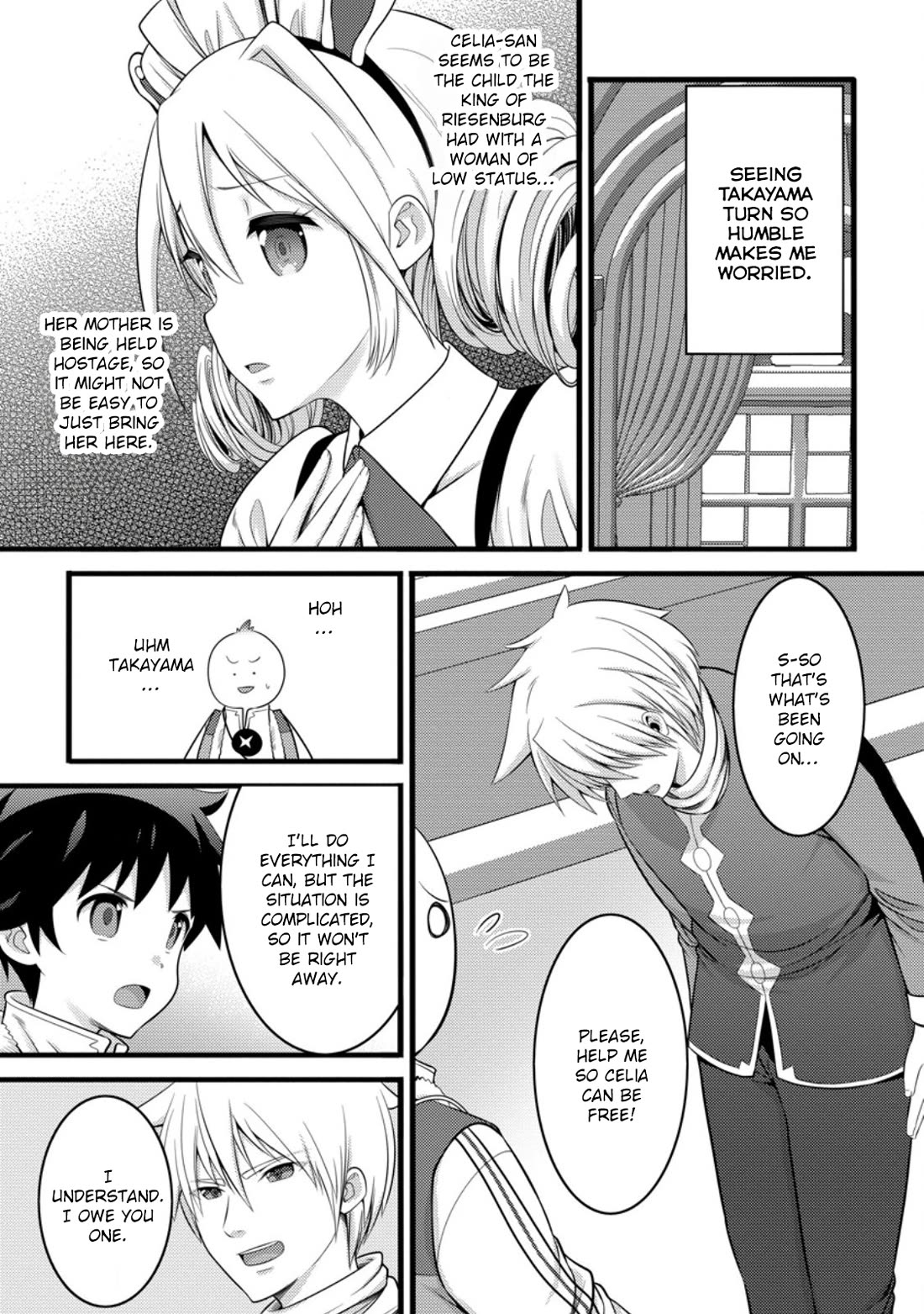 Life as a Cheat Magician that began with a False Judgment Chapter 52 page 7 - Chapter 52