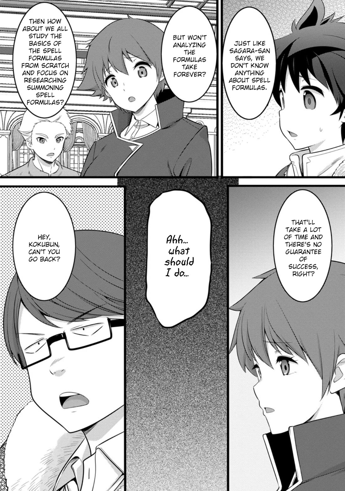 Life as a Cheat Magician that began with a False Judgment Chapter 52 page 9 - Chapter 52