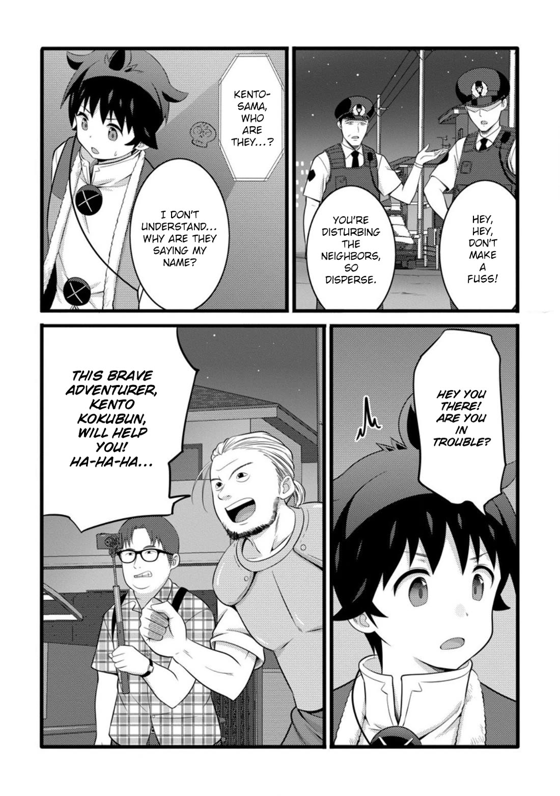 Life as a Cheat Magician that began with a False Judgment Chapter 53 page 10 - Chapter 53