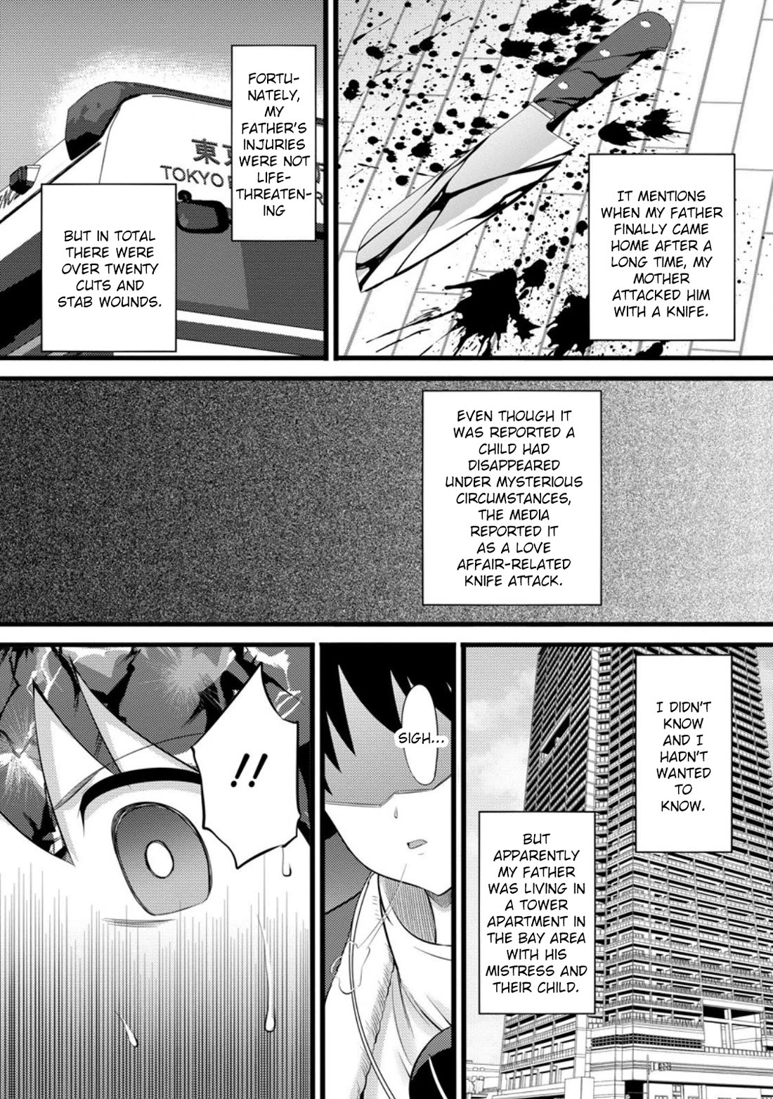 Life as a Cheat Magician that began with a False Judgment Chapter 53 page 15 - Chapter 53