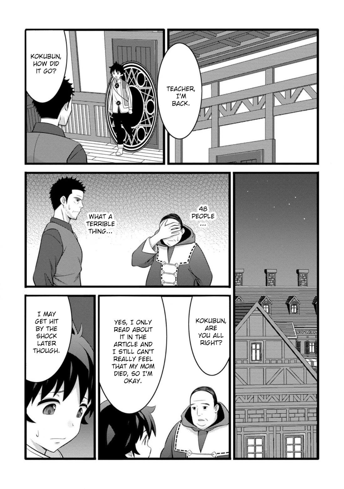 Life as a Cheat Magician that began with a False Judgment Chapter 53 page 18 - Chapter 53