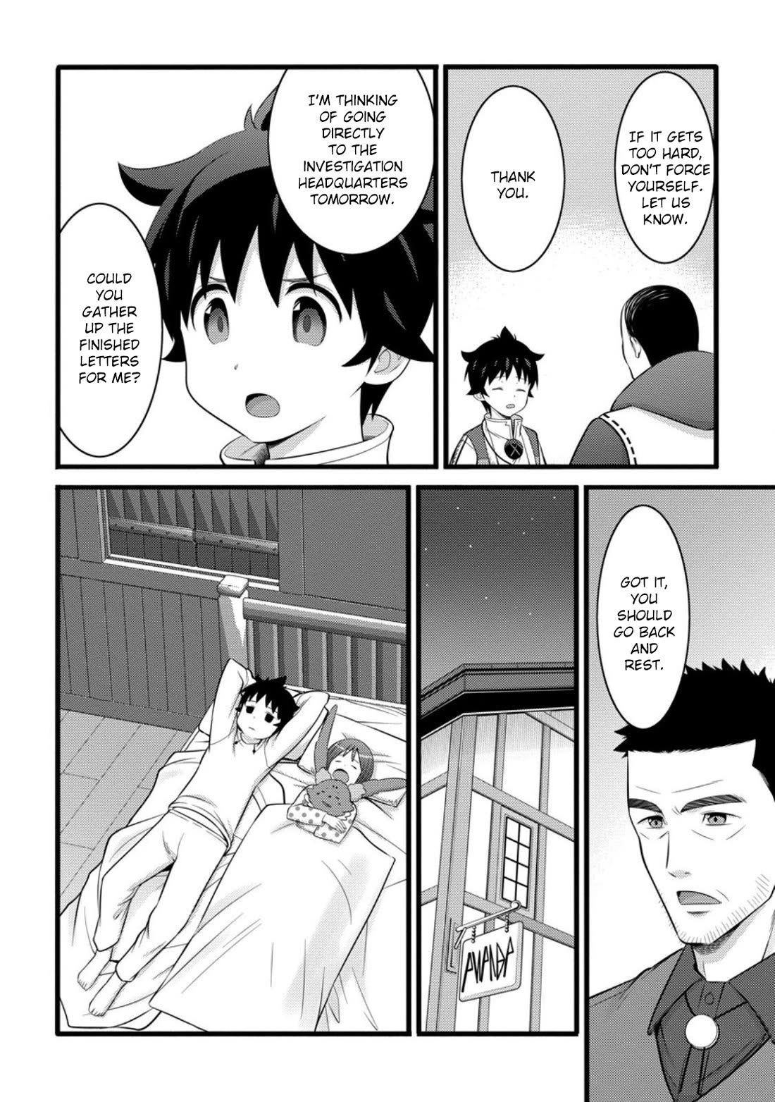 Life as a Cheat Magician that began with a False Judgment Chapter 53 page 19 - Chapter 53