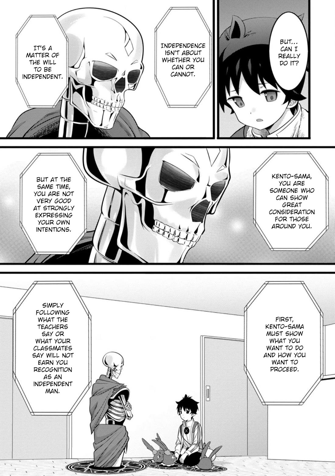 Life as a Cheat Magician that began with a False Judgment Chapter 53 page 2 - Chapter 53