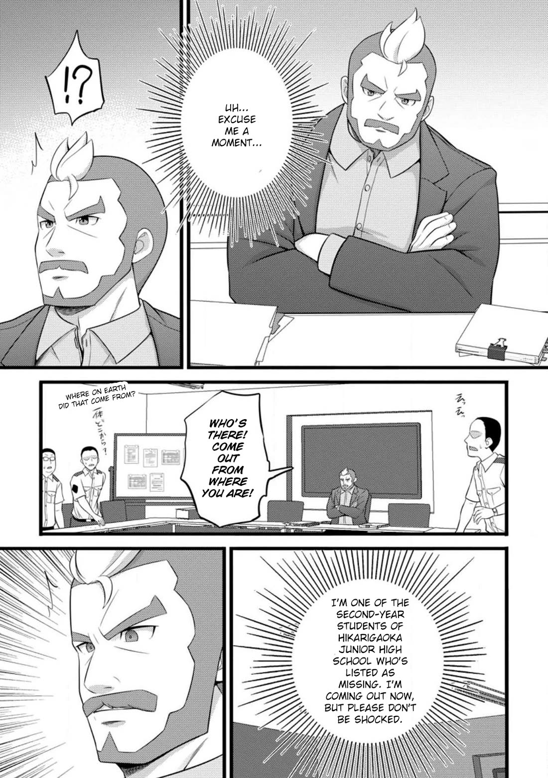 Life as a Cheat Magician that began with a False Judgment Chapter 53 page 24 - Chapter 53