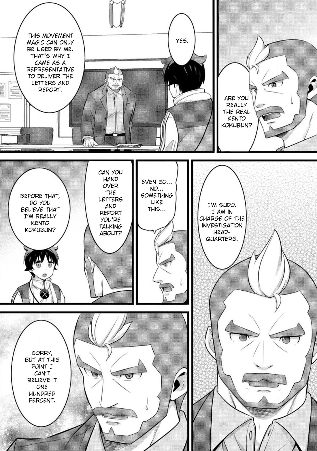 Life as a Cheat Magician that began with a False Judgment Chapter 53 page 26 - Chapter 53
