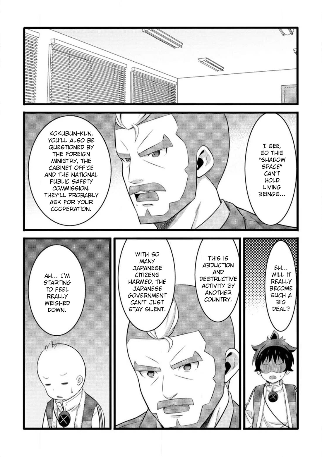 Life as a Cheat Magician that began with a False Judgment Chapter 53 page 28 - Chapter 53