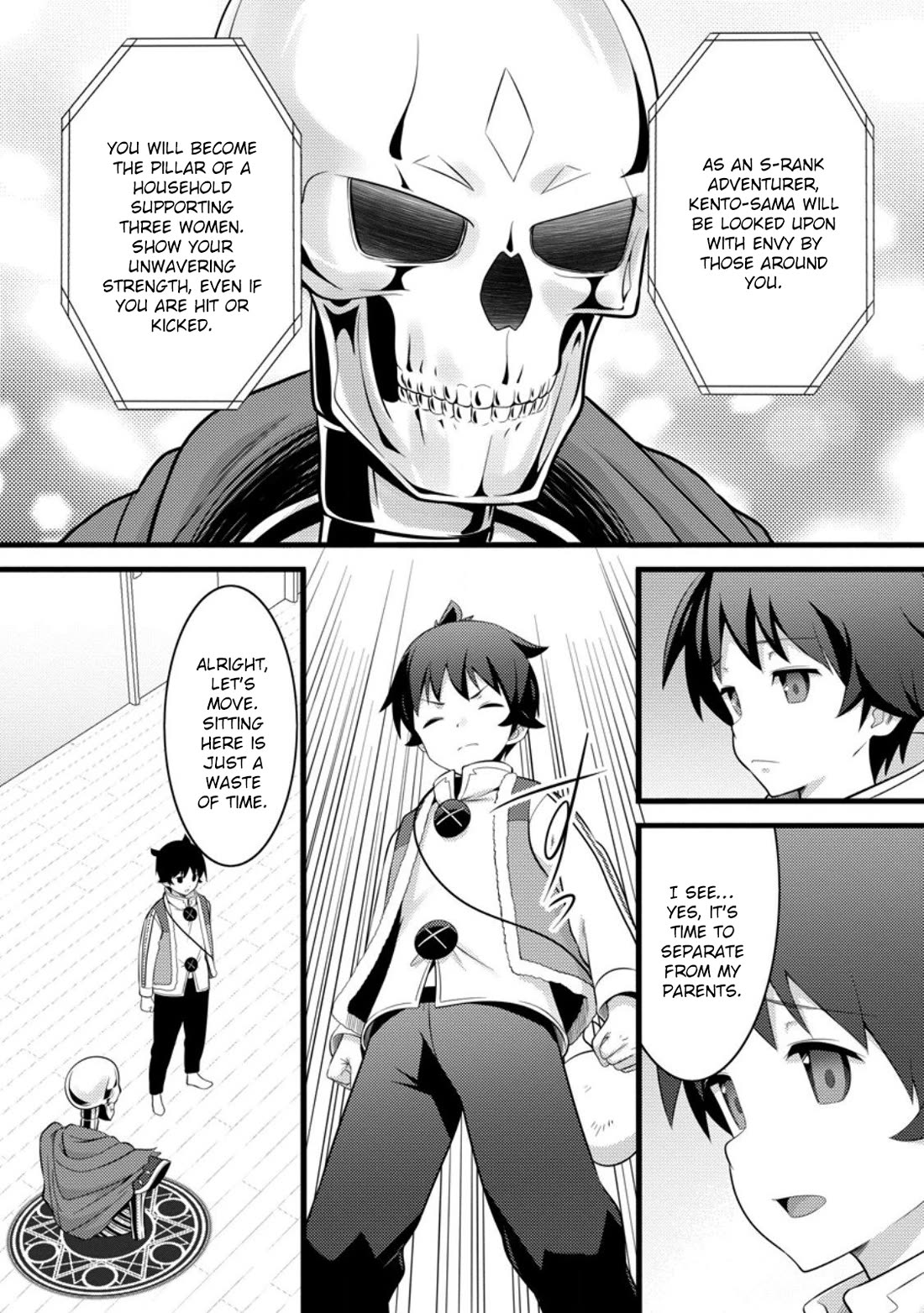 Life as a Cheat Magician that began with a False Judgment Chapter 53 page 3 - Chapter 53