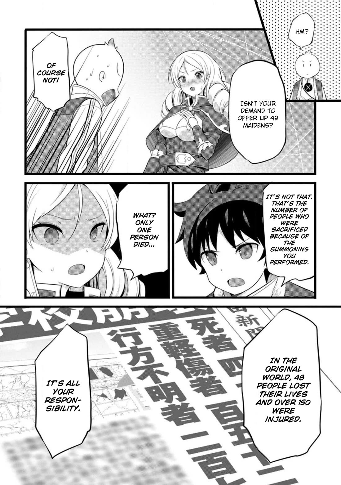 Life as a Cheat Magician that began with a False Judgment Chapter 53 page 31 - Chapter 53