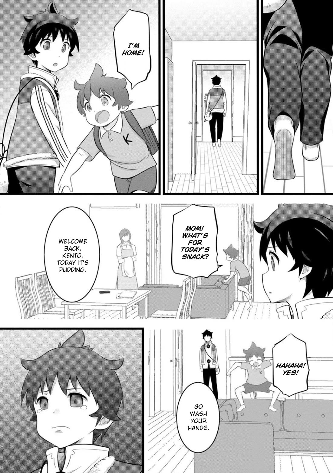 Life as a Cheat Magician that began with a False Judgment Chapter 53 page 4 - Chapter 53