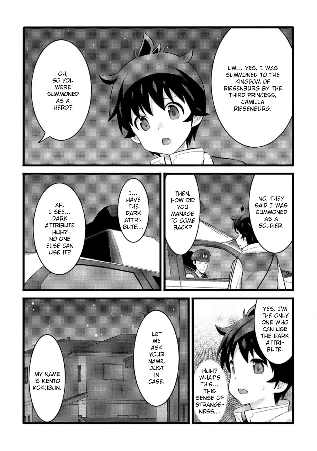 Life as a Cheat Magician that began with a False Judgment Chapter 53 page 7 - Chapter 53