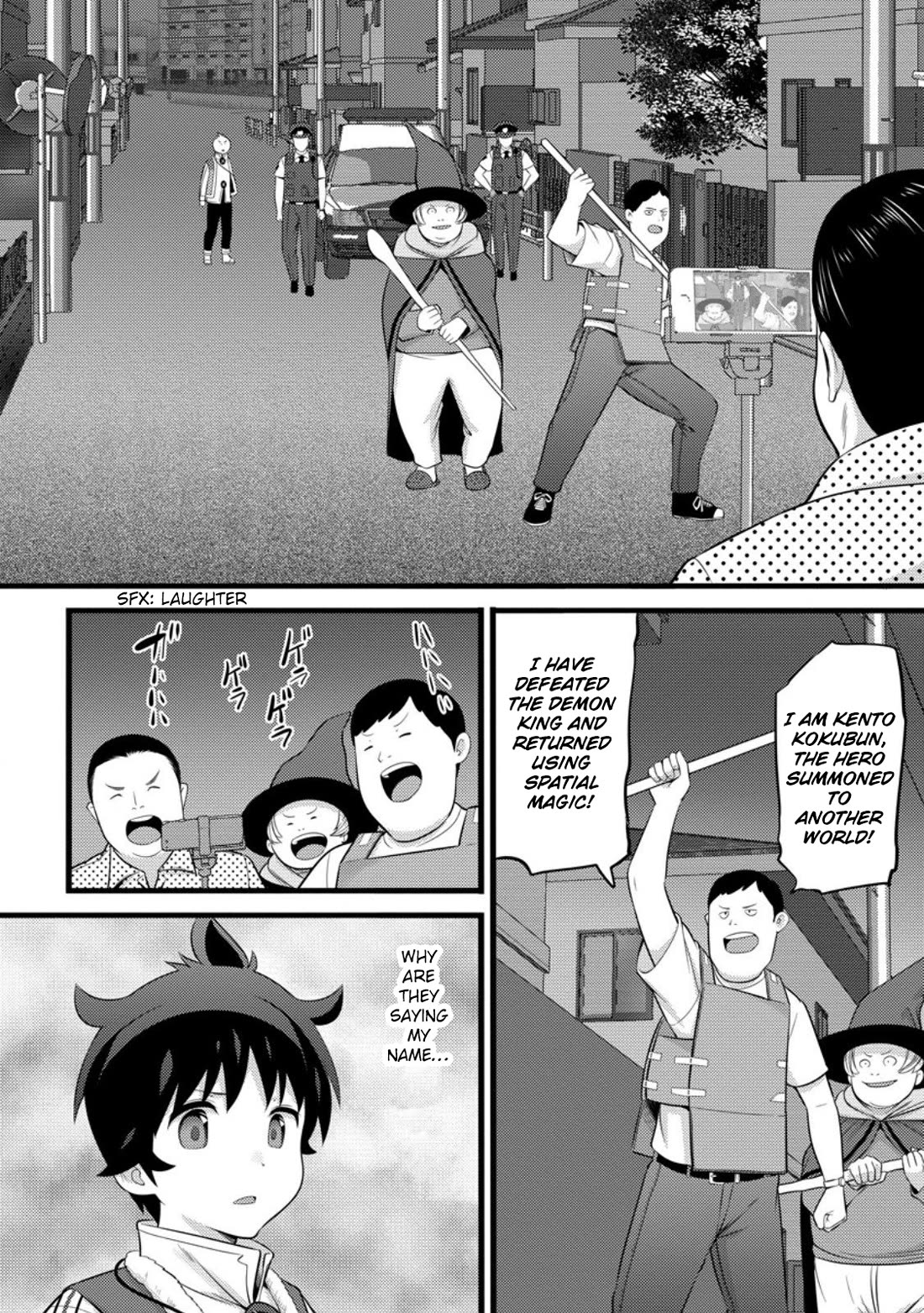 Life as a Cheat Magician that began with a False Judgment Chapter 53 page 9 - Chapter 53