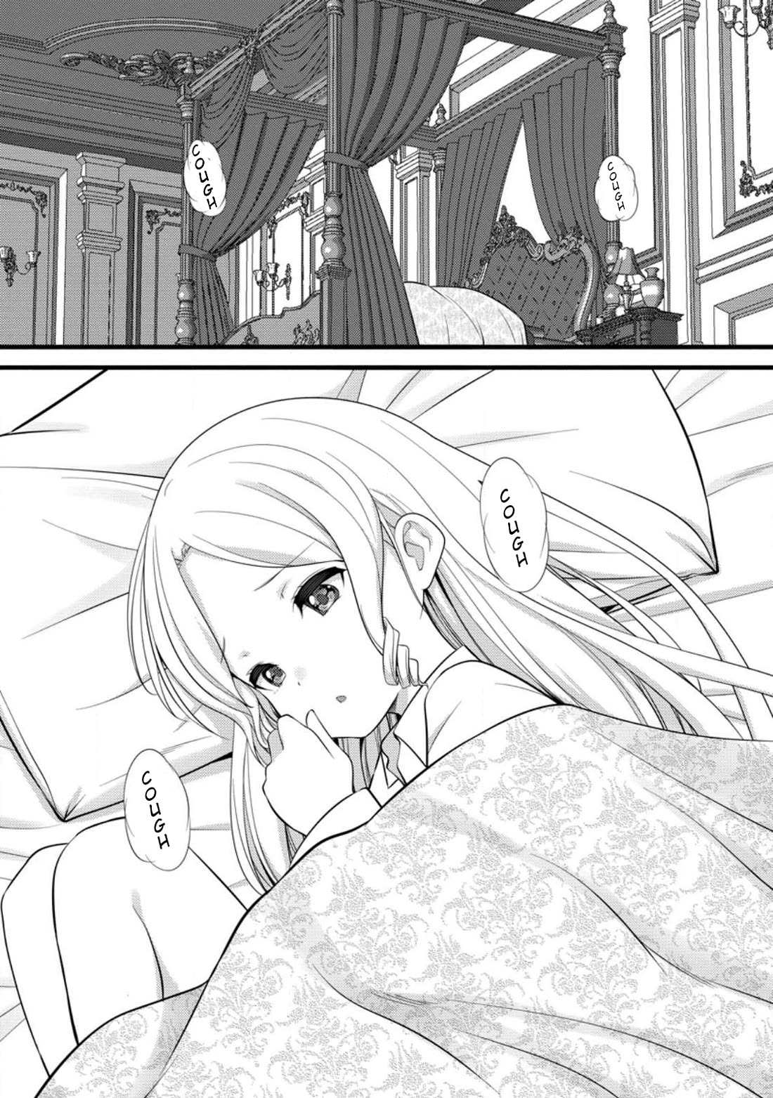 Life as a Cheat Magician that began with a False Judgment Chapter 54 page 10 - Chapter 54