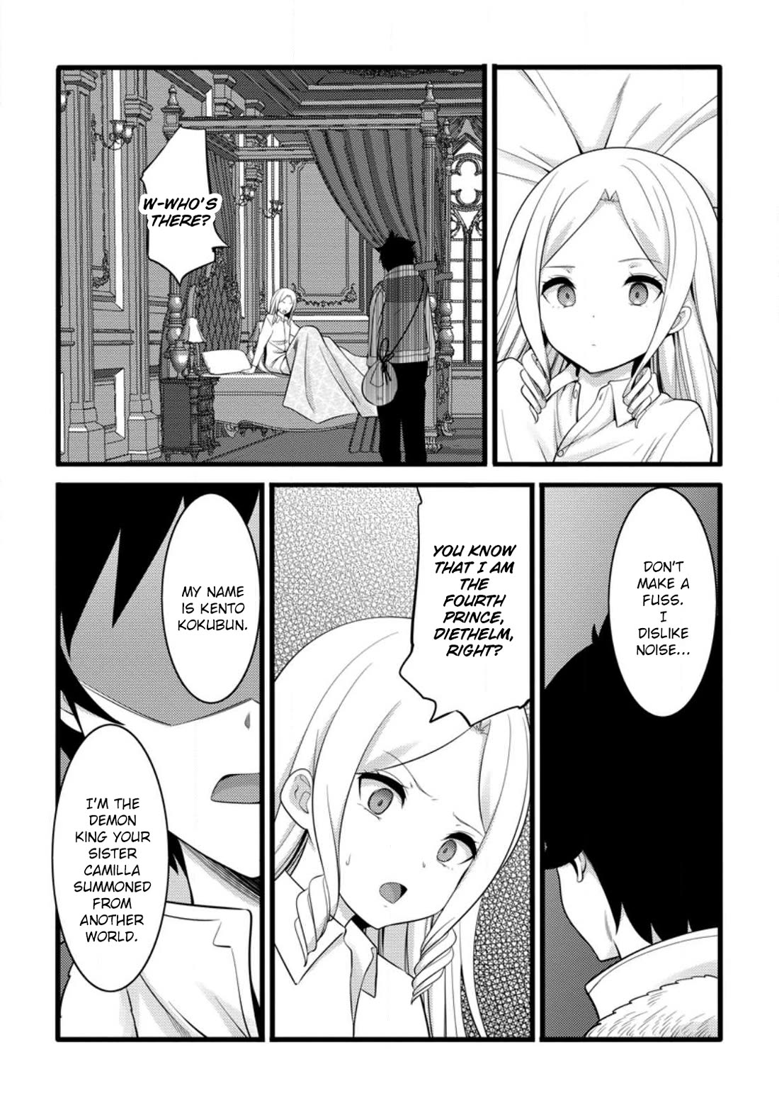 Life as a Cheat Magician that began with a False Judgment Chapter 54 page 13 - Chapter 54
