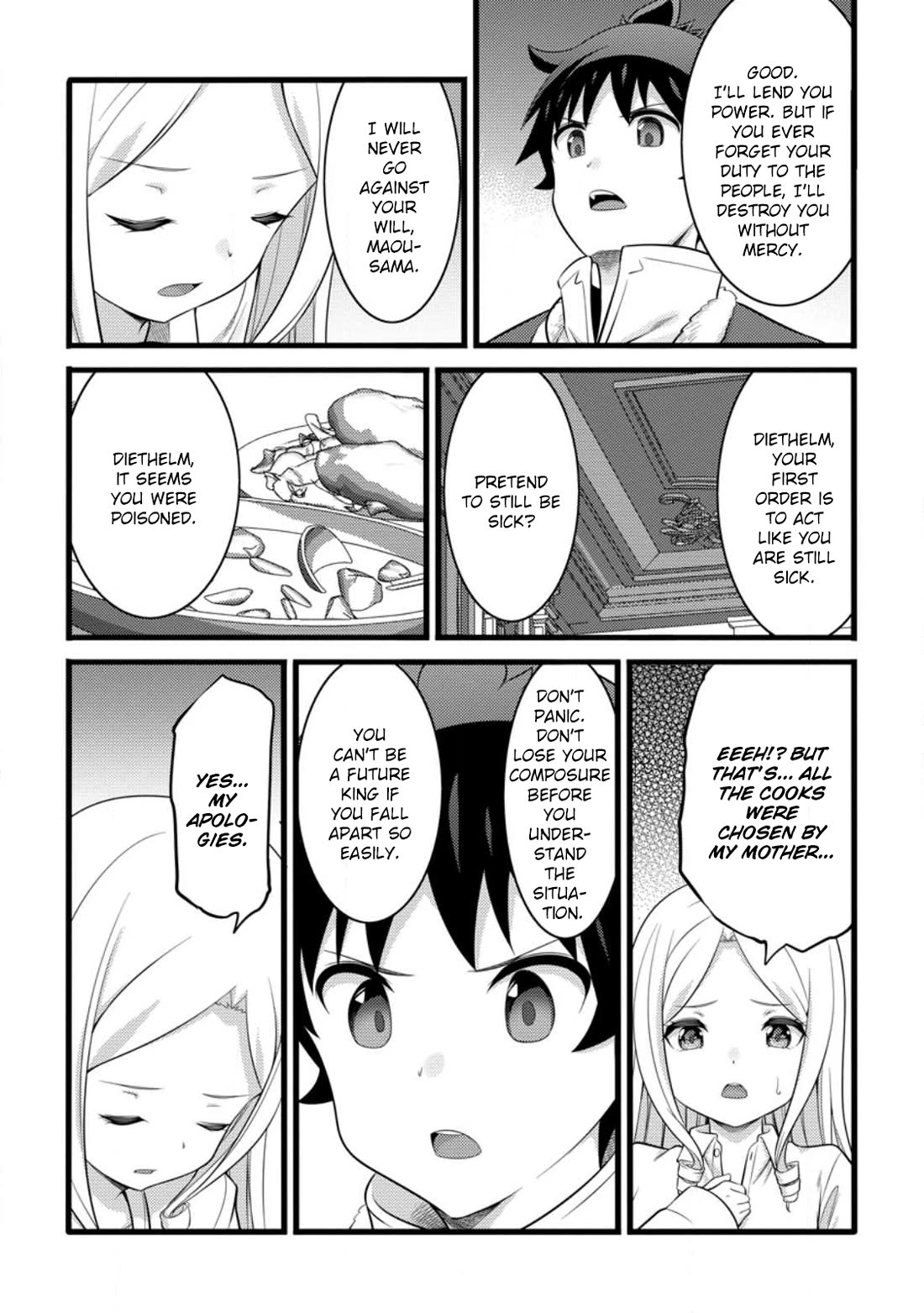 Life as a Cheat Magician that began with a False Judgment Chapter 54 page 20 - Chapter 54