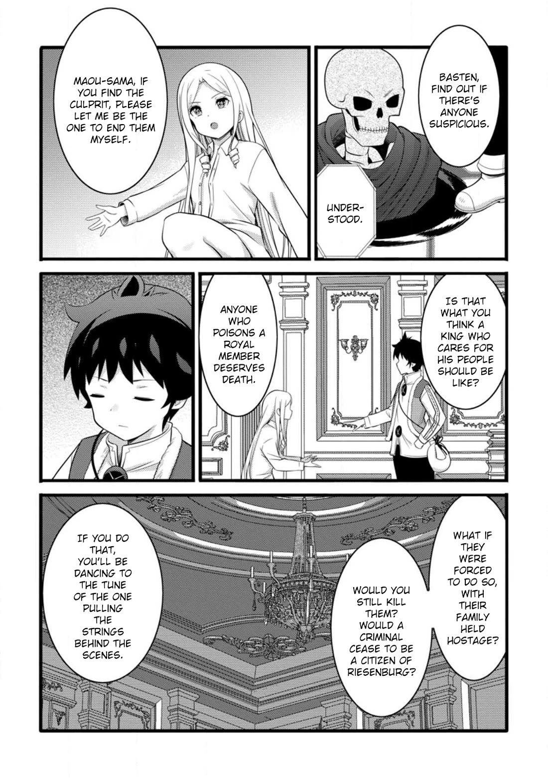 Life as a Cheat Magician that began with a False Judgment Chapter 54 page 21 - Chapter 54