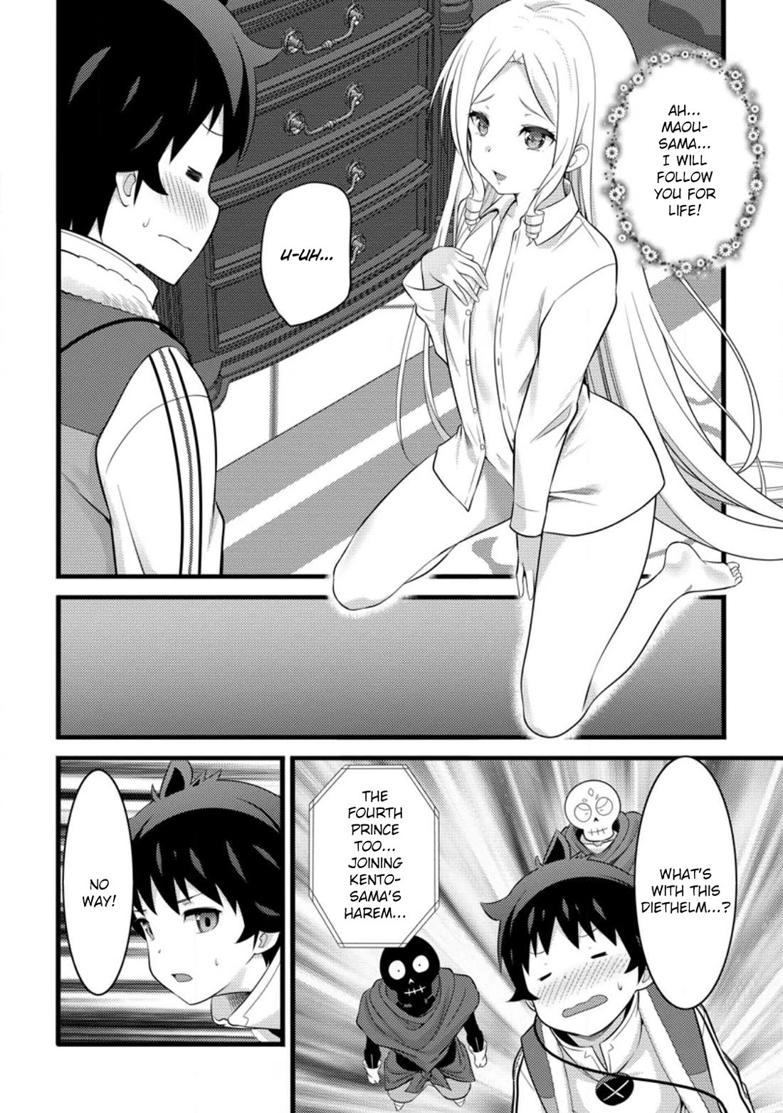 Life as a Cheat Magician that began with a False Judgment Chapter 54 page 24 - Chapter 54