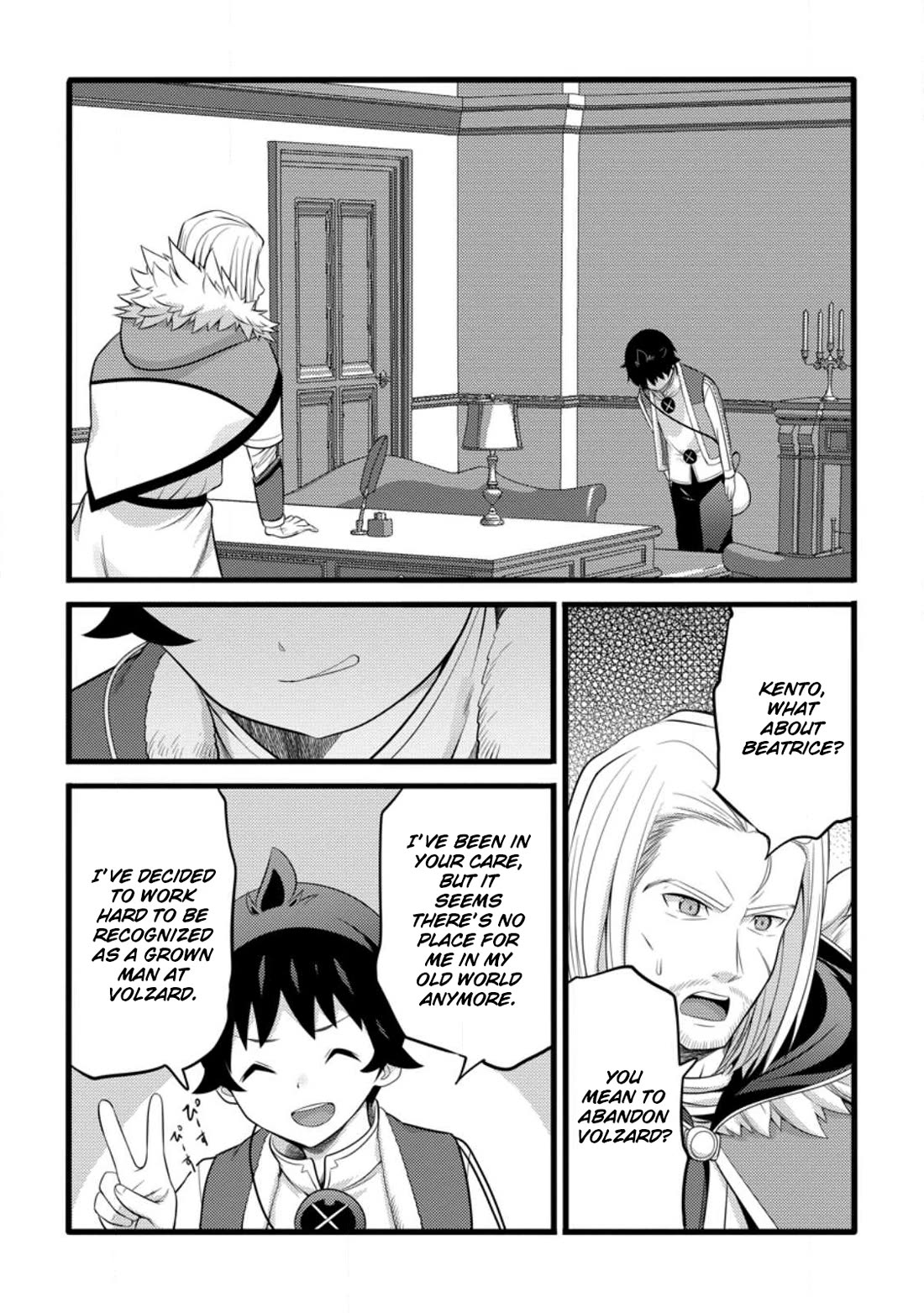 Life as a Cheat Magician that began with a False Judgment Chapter 54 page 27 - Chapter 54