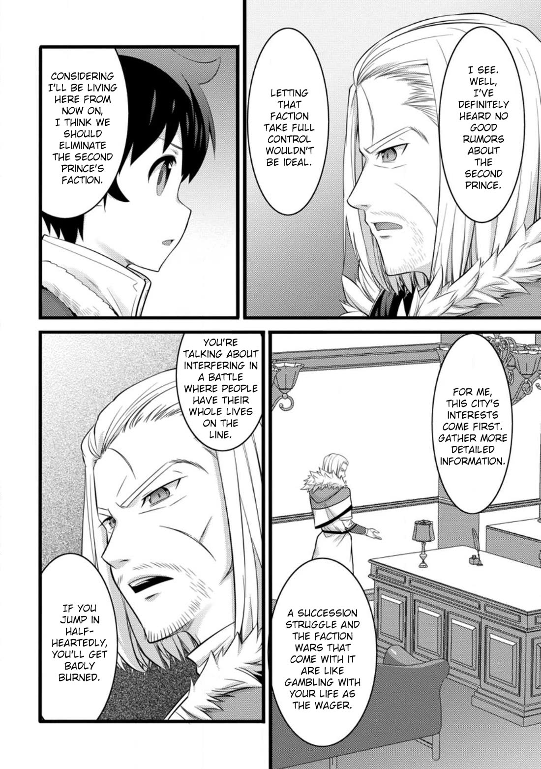Life as a Cheat Magician that began with a False Judgment Chapter 55.1 page 2 - Chapter 55.1