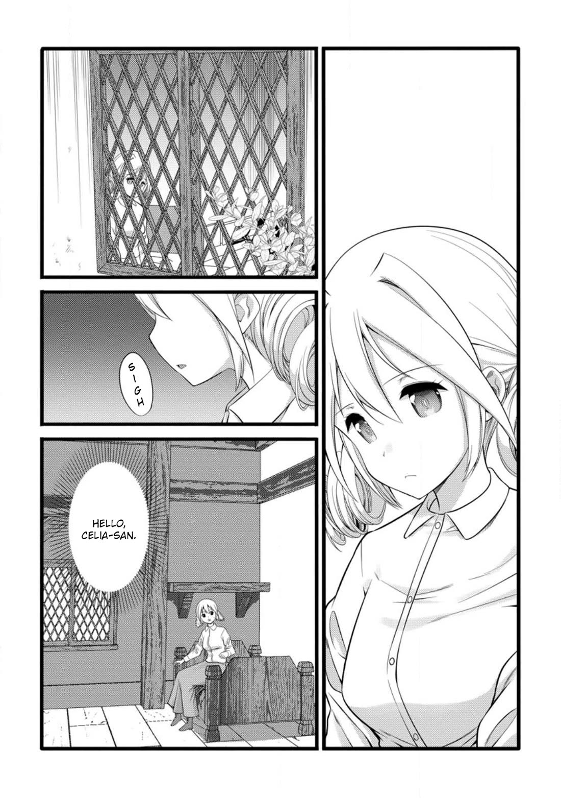 Life as a Cheat Magician that began with a False Judgment Chapter 55.1 page 5 - Chapter 55.1