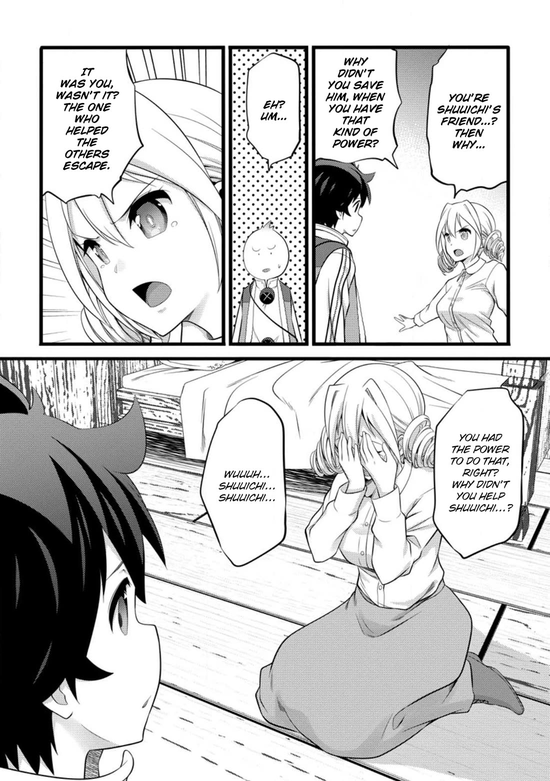 Life as a Cheat Magician that began with a False Judgment Chapter 55.1 page 7 - Chapter 55.1