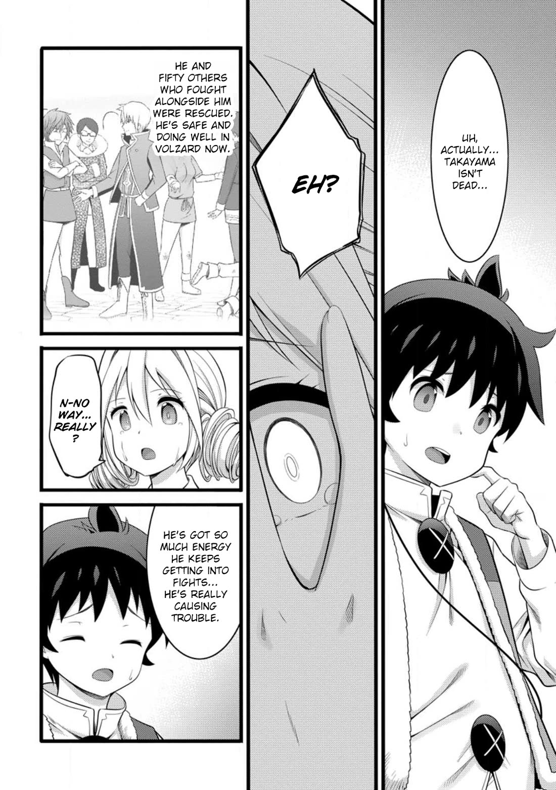 Life as a Cheat Magician that began with a False Judgment Chapter 55.1 page 8 - Chapter 55.1