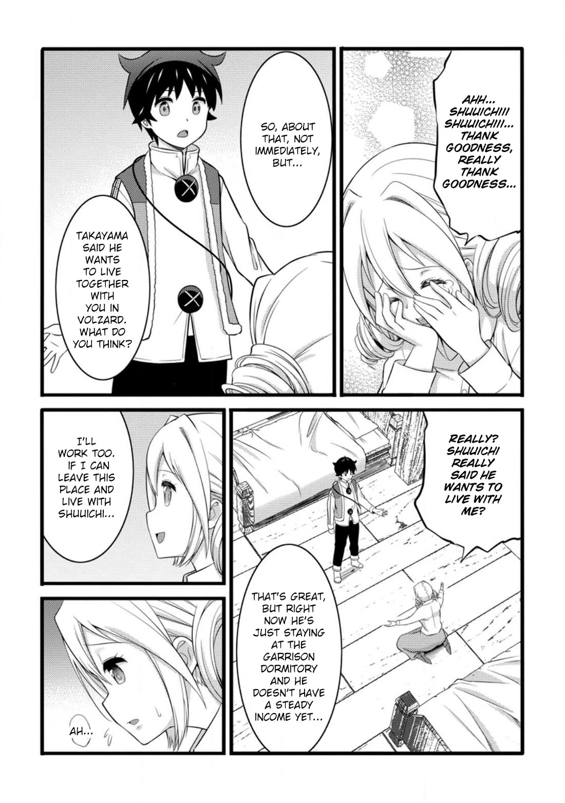 Life as a Cheat Magician that began with a False Judgment Chapter 55.1 page 9 - Chapter 55.1
