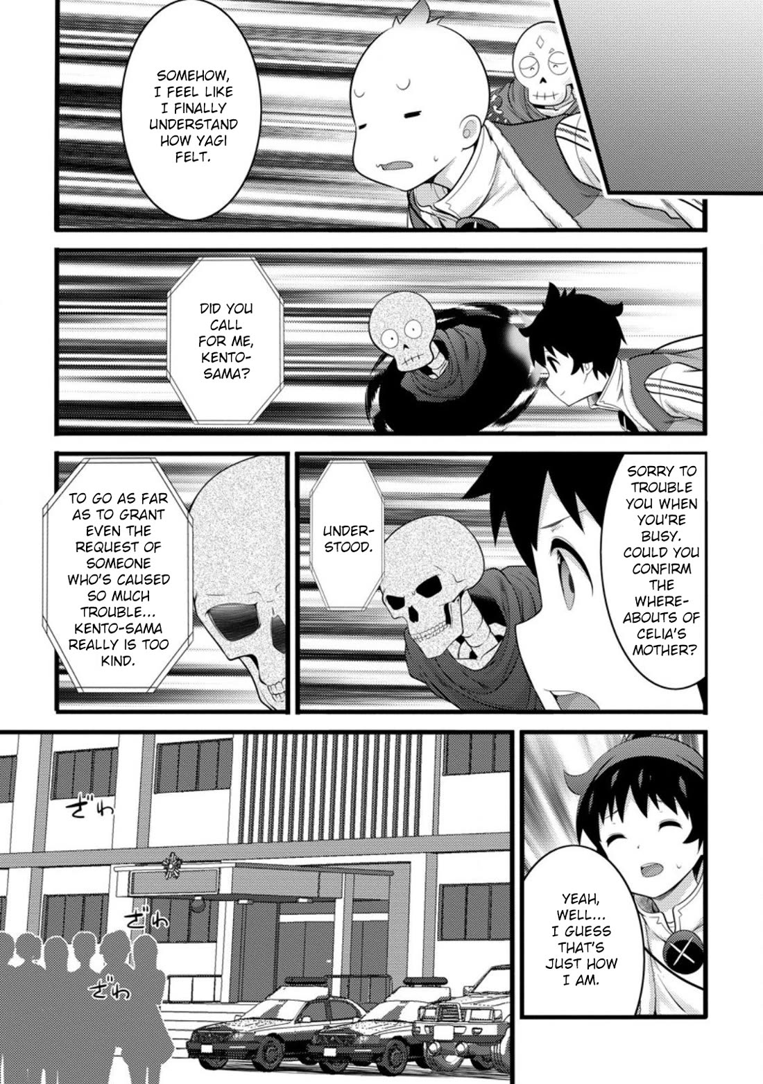 Life as a Cheat Magician that began with a False Judgment Chapter 55.2 page 2 - Chapter 55.2
