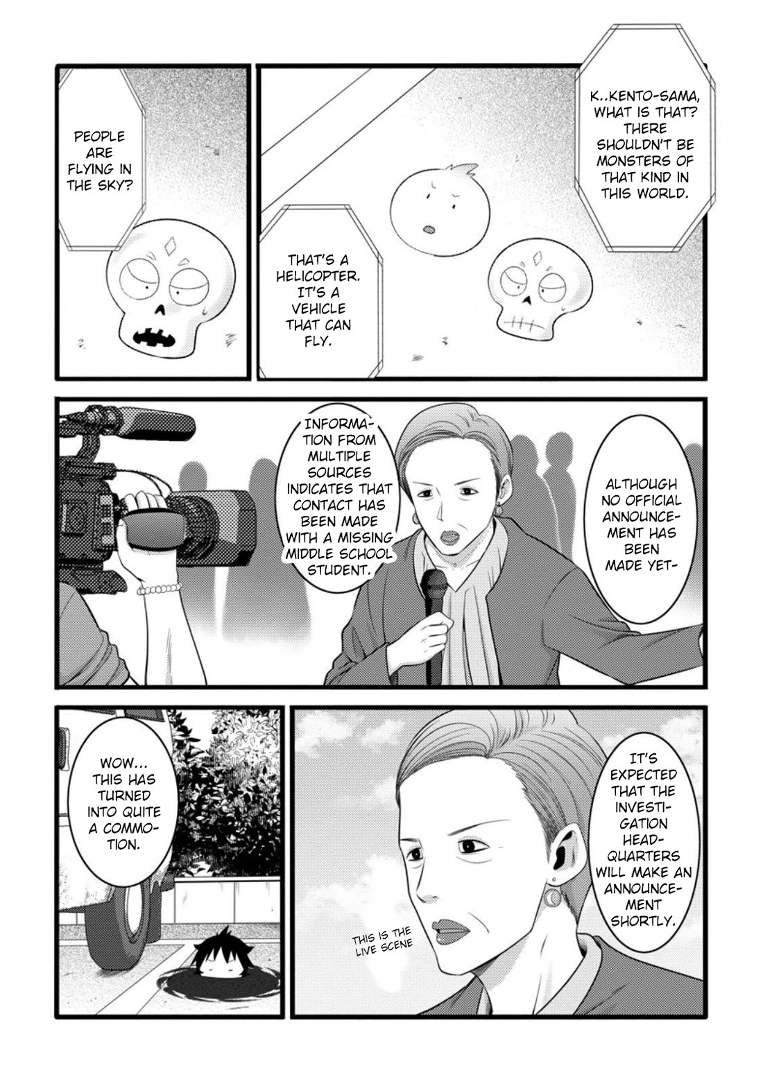 Life as a Cheat Magician that began with a False Judgment Chapter 55.2 page 4 - Chapter 55.2