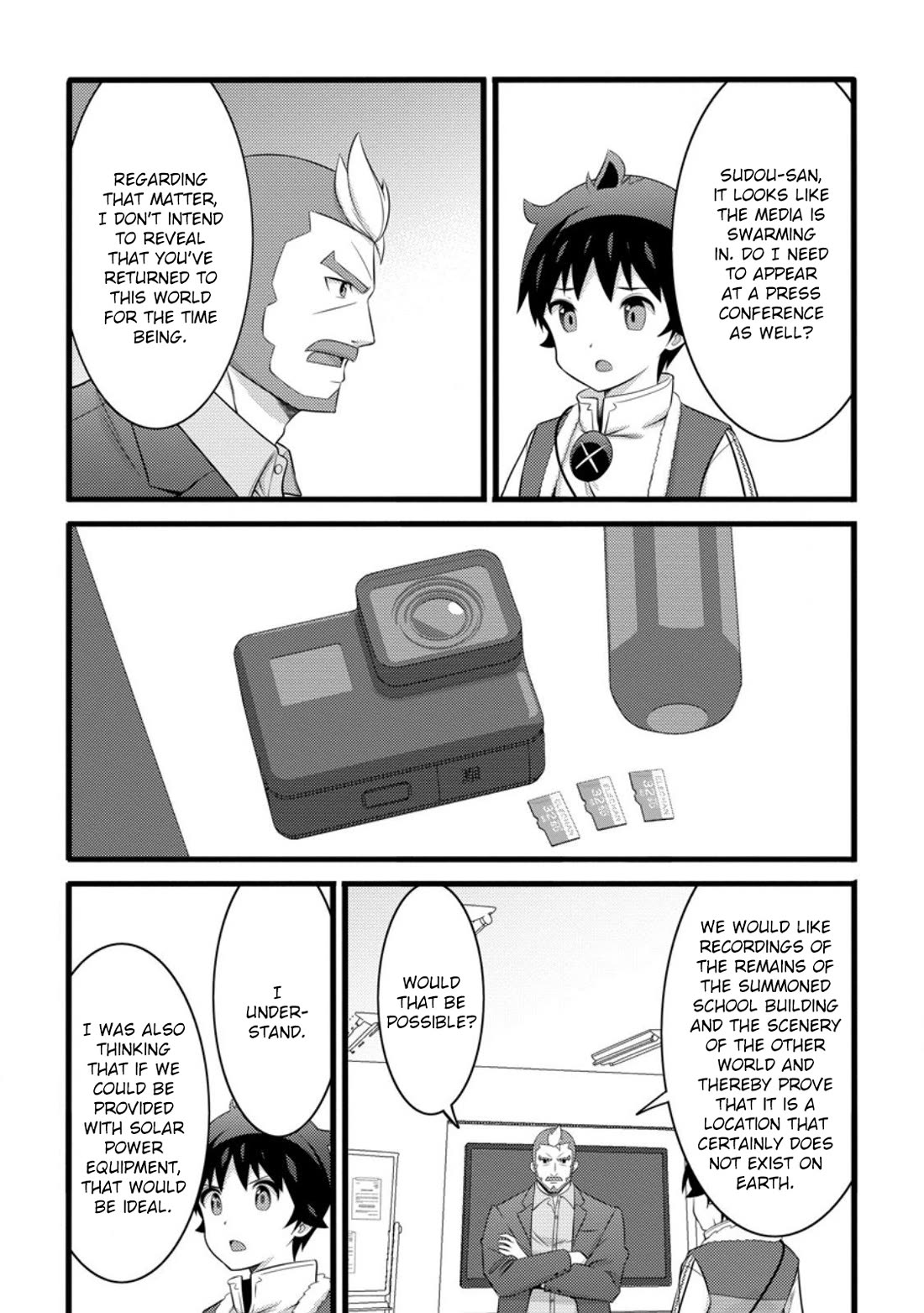 Life as a Cheat Magician that began with a False Judgment Chapter 55.2 page 7 - Chapter 55.2