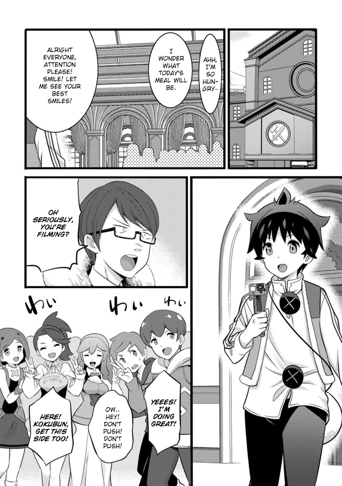 Life as a Cheat Magician that began with a False Judgment Chapter 55.2 page 8 - Chapter 55.2