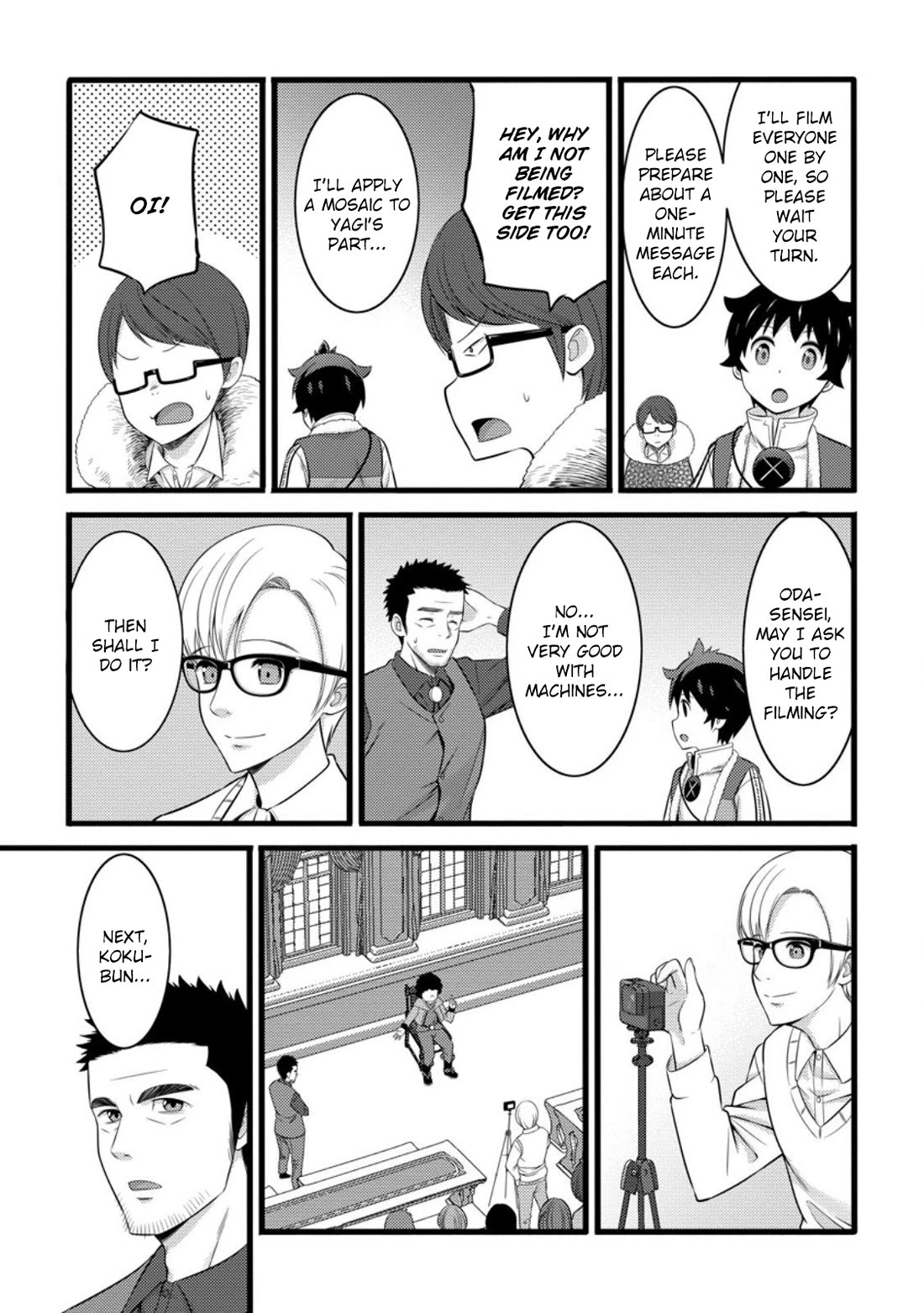 Life as a Cheat Magician that began with a False Judgment Chapter 55.2 page 9 - Chapter 55.2