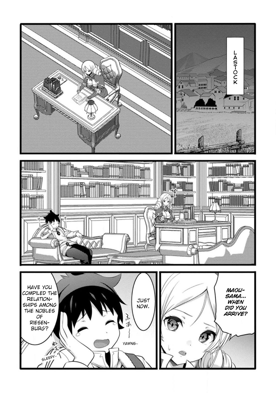 Life as a Cheat Magician that began with a False Judgment Chapter 55.3 page 3 - Chapter 55.3