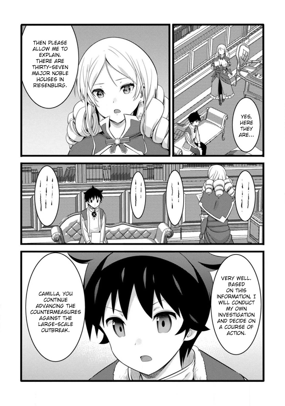 Life as a Cheat Magician that began with a False Judgment Chapter 55.3 page 4 - Chapter 55.3