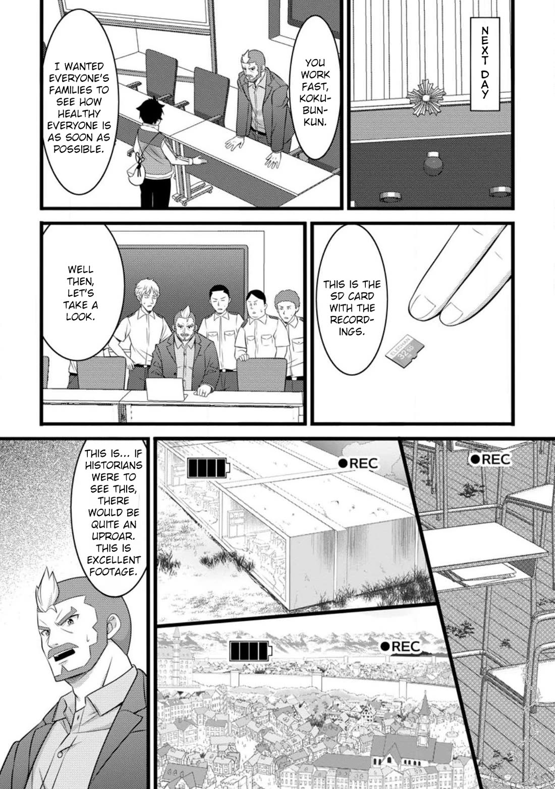 Life as a Cheat Magician that began with a False Judgment Chapter 55.3 page 6 - Chapter 55.3